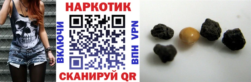 Цена Катайск Alpha PVP КОКАИН МЕФ Бошки Шишки Гашиш