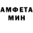 МЕТАДОН белоснежный Killer Queef