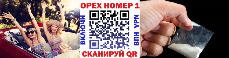 блэк спрут рабочий сайт  Катайск  Кокаин 98% 