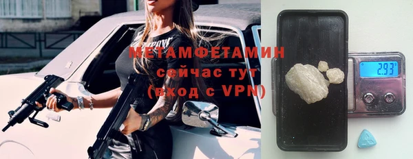 СК Мегион