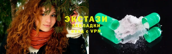 mdpv Верхний Тагил