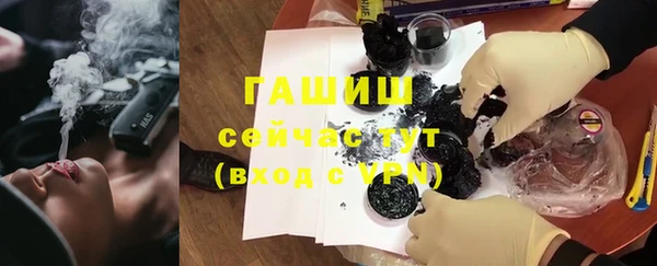 spice Медногорск