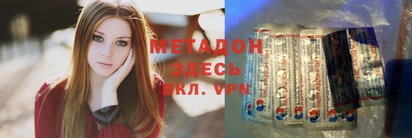 СК Мегион
