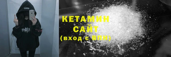 СК Мегион
