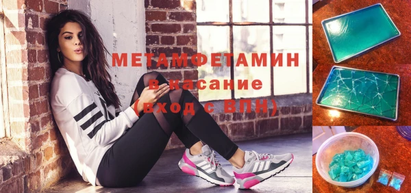 СК Мегион