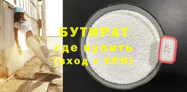 СК Мегион
