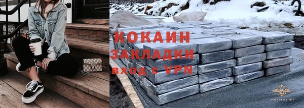 СК Мегион