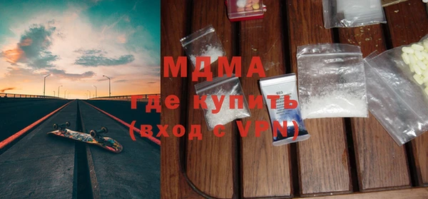 СК Мегион