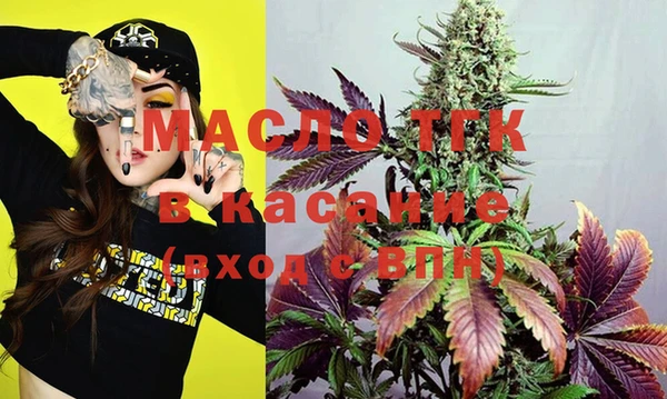 СК Мегион