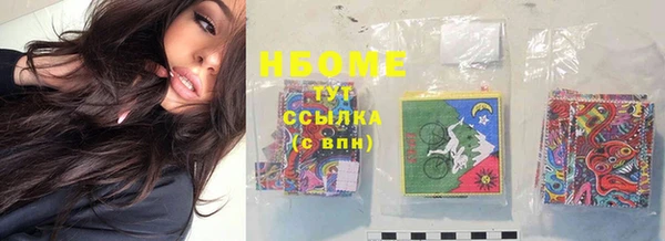 СК Мегион