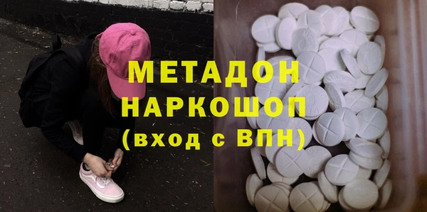 СК Мегион