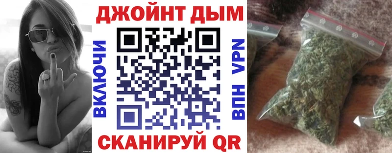 blacksprut ССЫЛКА Катайск Бошки Шишки LSD WEED